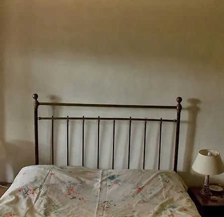 Country house Quinta Da Fonte Seca Beco